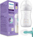 Фото #13 товара Avent AVENT SCY673/82-RESPONSYWNA BUTELKA NATURAL 260ML MIŚ AIR FREE