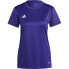 Фото #1 товара Adidas 23 Jersey