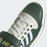 Фото #8 товара Мужские кроссовки adidas Forum 84 Low Shoes (Зеленые)