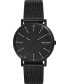 ფოტო #1 პროდუქტის Men's Signatur Black Stainless Steel Mesh Bracelet Watch 40mm