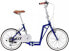 Фото #1 товара The-sliders Lite Black gustowny i komfortowy, składany rower, hulajnoga 2w1