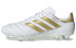 adidas Copa Mundial.1 硬地面 轻便耐磨防滑 足球鞋 白金 / Кроссовки Adidas Copa Mundial.1 HP9136