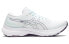 Asics GEL-KAYANO 29 1012B272-101 Running Shoes