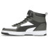 Фото #3 товара Puma Rebound Joy Lace Up Mens Grey Sneakers Casual Shoes 37476508