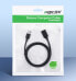 Фото #5 товара Удлинитель кабеля USB 3.0 3м черный UGreen