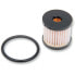 Фото #1 товара DRAG SPECIALTIES Harley Davidson FLD 1690 Dyna Switchback 13 fuel filter