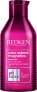 Фото #2 товара Redken Color Extend Magnetics Shampoo Мягкий шампунь для защиты цвета окрашенных волос