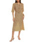 Фото #1 товара Платье женское Equipment Penelope Silk Midi Dress