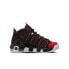 [FB1344-001] Grade School Nike AIR MORE UPTEMPO 96 'RED TOE (GS)'