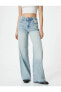Фото #5 товара Джинсы женские Koton Высокая талия из ткани TENCEL™ с широким кроем - Loose Fit Jean