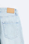 Фото #9 товара Зауженные джинсы с эффектом потертости ZARA