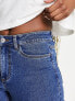 New Look – Enge Jeans in Mittelblau mit mittelhohem Bund