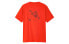 Trendy T-shirt UNIQLO MiyageT 427604-27