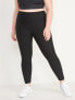 High-Waisted PowerSoft Ribbed 7/8 Leggings