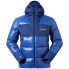 Фото #1 товара BERGHAUS URB Arkos Reflect down jacket