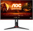Фото #1 товара AOC Gaming CQ27G2U 27-inch QHD Curved Monitor, 144 Hz, 1 ms, FreeSync Premium (2560 x 1440, HDMI, DisplayPort, USB Hub) Black/Red