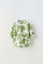 Фото #1 товара Рубашка из ткани с цветочным принтом ZARA