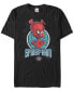 Фото #1 товара Marvel Men's Spider-Man Into The Spiderverse I Am Spider-Ham Short Sleeve T-Shirt