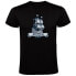 Фото #1 товара KRUSKIS Ship short sleeve T-shirt