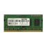 Фото #1 товара Память RAM Afox AFSD38BK1P DDR3 8 Гб