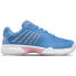 K-SWISS Hypercourt Express 2 HB Clay Shoes