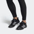 Фото #9 товара Обувь спортивная Adidas Daroga Plus Canvas FX9523