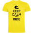 KRUSKIS Keep Calm And Ride short sleeve T-shirt