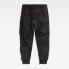Фото #3 товара G-STAR 3D Pm Cuffed Trainer Relaxed Tapered Fit Cargo Pants