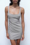 Фото #5 товара Платье облегающее ZARA Short fitted dress