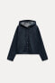 DENIM-LOOK HOODED SHIRT