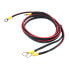 Фото #1 товара MOTORGUIDE Battery Kit Cable