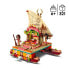 Фото #4 товара Игрушка-конструктор LEGO Disney Princess 43210 "Лодка Моаны" со смоляной куклой