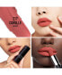 Фото #27 товара Rouge Dior Lipstick - Velvet
