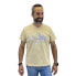 ფოტო #2 პროდუქტის PASION MORENA Wildlife Mountain short sleeve T-shirt