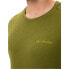 ფოტო #5 პროდუქტის VAUDE Feeny II short sleeve T-shirt