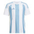 Фото #1 товара ADIDAS Striped 24 short sleeve T-shirt