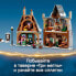 Фото #31 товара Конструктор Lego LEGO Harry Potter Hogsmeade Village Tour 76388 - Bauset 851 Teile.