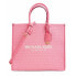 Фото #2 товара Сумка женская Michael Kors 35R3G7ZT7B-TEA-ROSE Розовый 40 x 30 x 17 cm