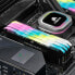 Фото #6 товара Corsair Vengeance RGB Pro SL DDR4-3200 RAM, CL16, XMP - 32 GB Quad-Kit, schwarz