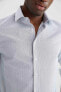 Slim Fit Polo Yaka Baskılı Dokulu Uzun Kollu Pamuklu Gömlek