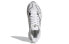 Кроссовки Adidas X9000l2 Heat.Rdy FX8386