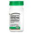 Фото #2 товара Витамин E натуральный, 21st Century, 268 мг (400 МЕ), 110 капсул