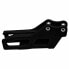 Фото #1 товара RTECH Chain Guide Suzuki RM/RM-Z/RMX-Z 2005-2015 Chainguides