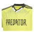 Спортивная футболка с коротким рукавом, детская Adidas Predator
