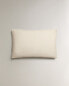 (200 thread count) cotton percale pillowcase