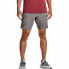 Фото #1 товара UNDER ARMOUR Unstoppable Shorts