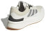 Adidas Znchill GZ4896 Running Shoes