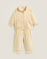 Children's striped set of pyjamas