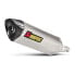 AKRAPOVIC Line Titanium&Carbon NC 700-700X/NC 700-750S/Integra 12-18 Ref:S-H7SO2-HRT not homologated slip on muffler Черно-серебристый, Not Homologated - фото #2