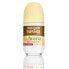 Instituto Espaol Avena Long Lasting Roll-on Deodorant Стойкий шариковый дезодорант 75 мл